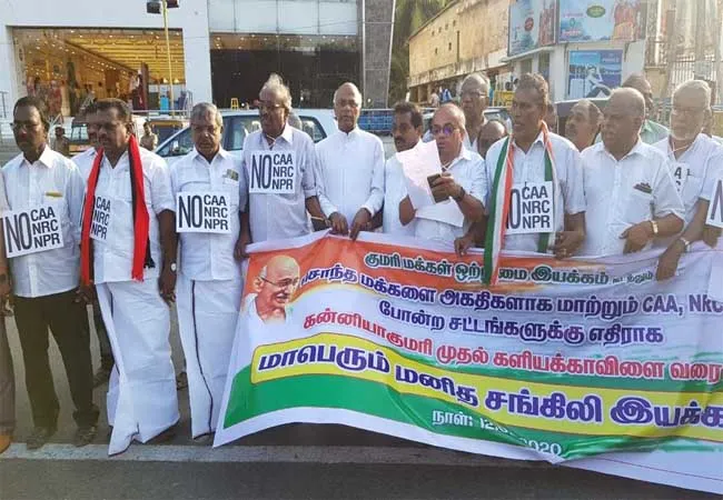 kanyakumari district caa 58km peopels and parties leaders 