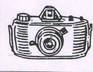 camara