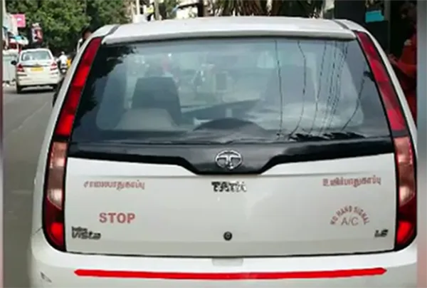 car