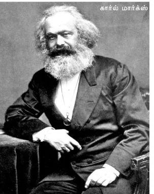 marx