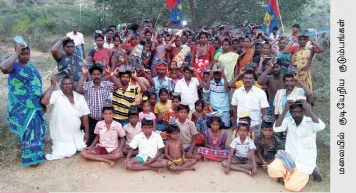 caste