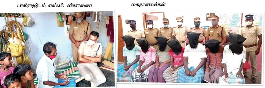 caste