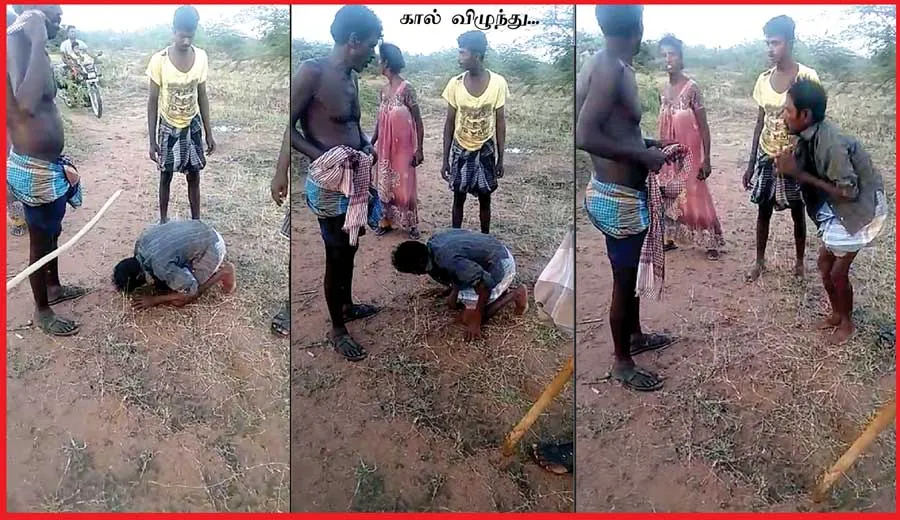 caste