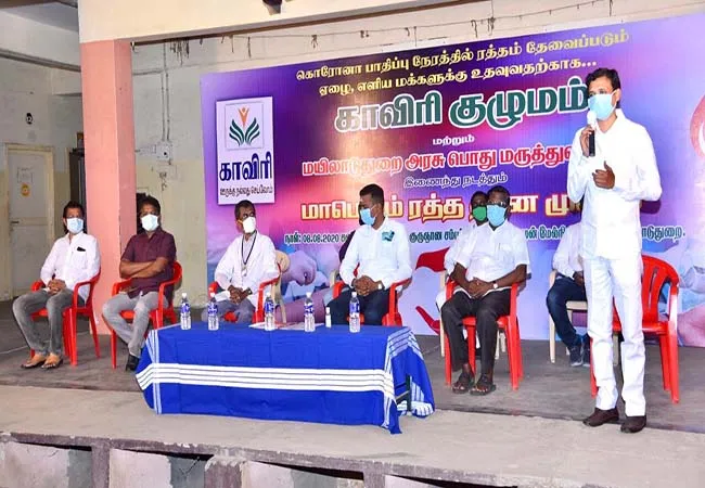 mayiladuthurai district blood donation camp peoples, youths