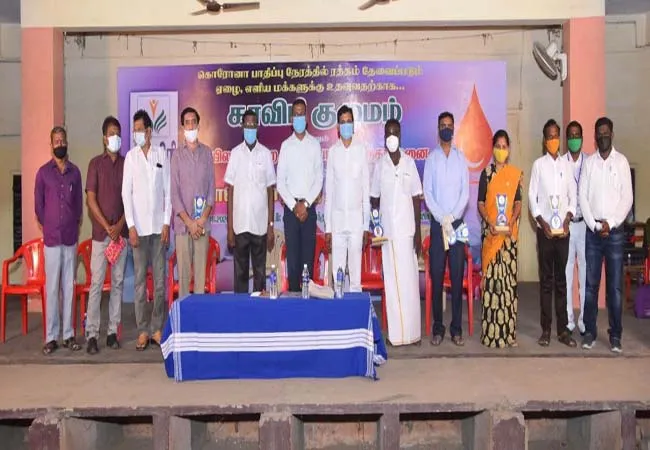 mayiladuthurai district blood donation camp peoples, youths