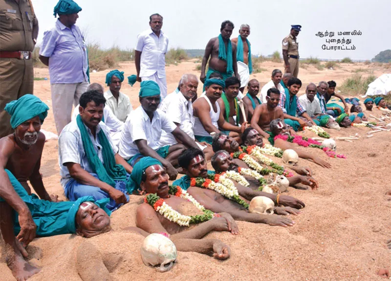 cauveryprotest