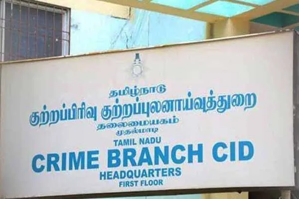 M.R. Vijayabaskar case; CBCID police action decision