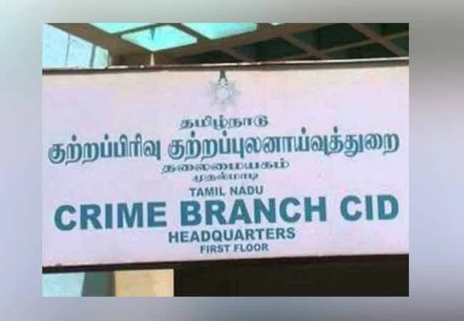 neet exam 2500 students data rechecking cbcid suggestion tamilnadu medical college director 