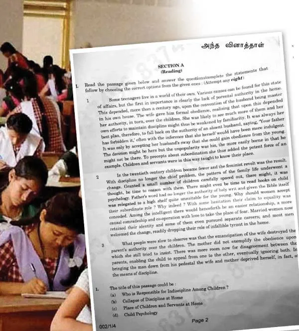 cbse