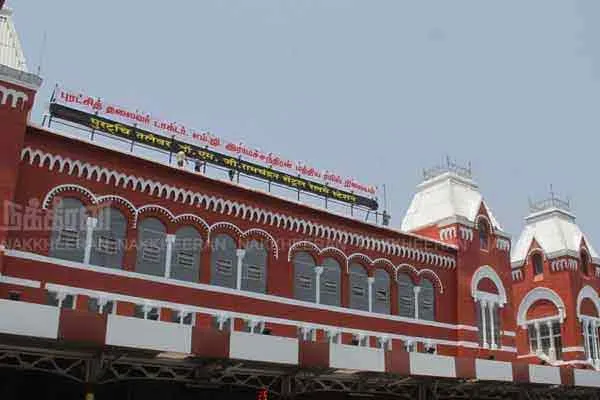 southern railway announced summer special trains time table 