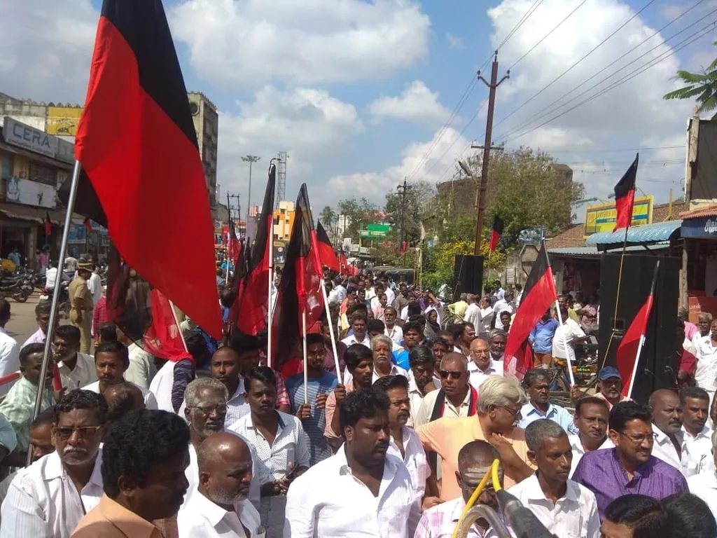 DMK protest at Chidambaram