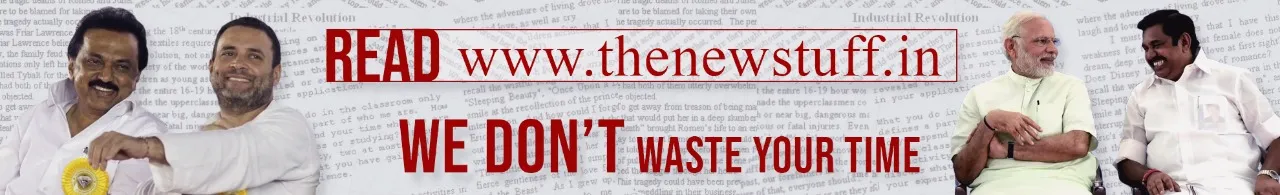 The Newstuff