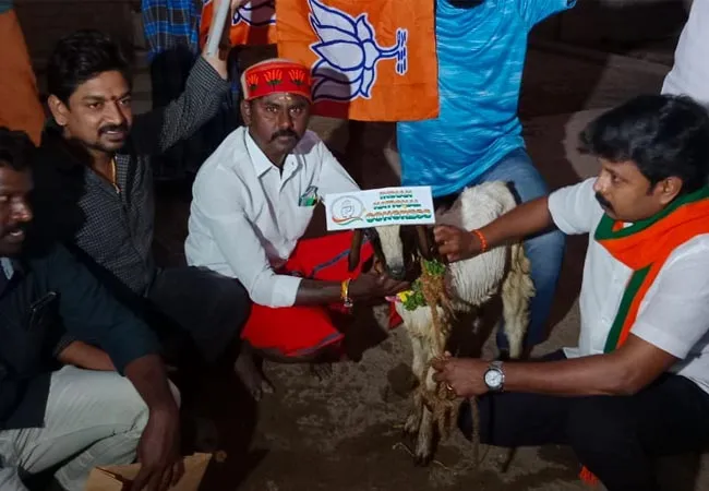 goat congress party name bjp in madurai temple 