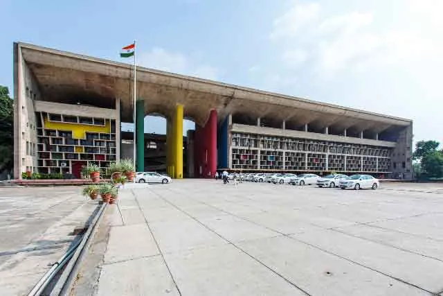 chandigarh capital complex