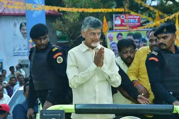 telugu desam party chief chandrababu several announcement for on upcoming election 