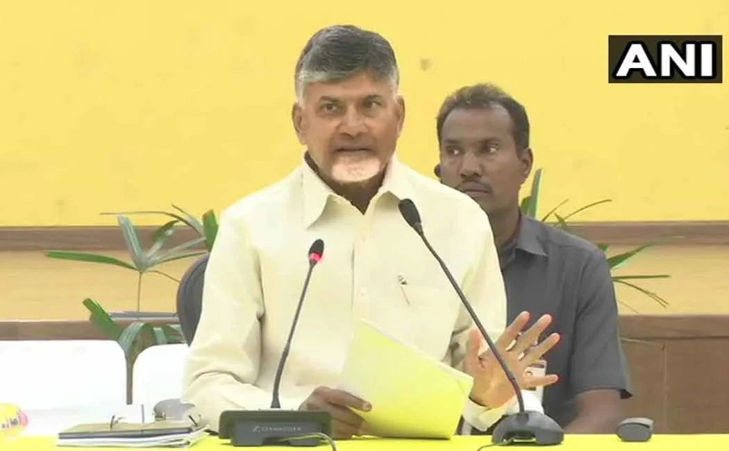 Court extends custody to Chandrababu Naidu