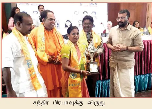 mlA