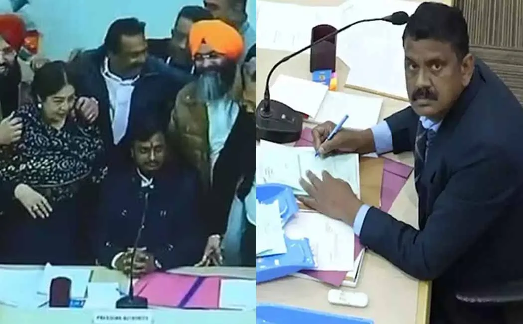 supreme court Judgements at 2024