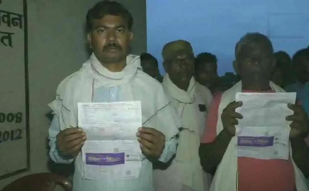 people without electricity service receives electiricity bills by mistake