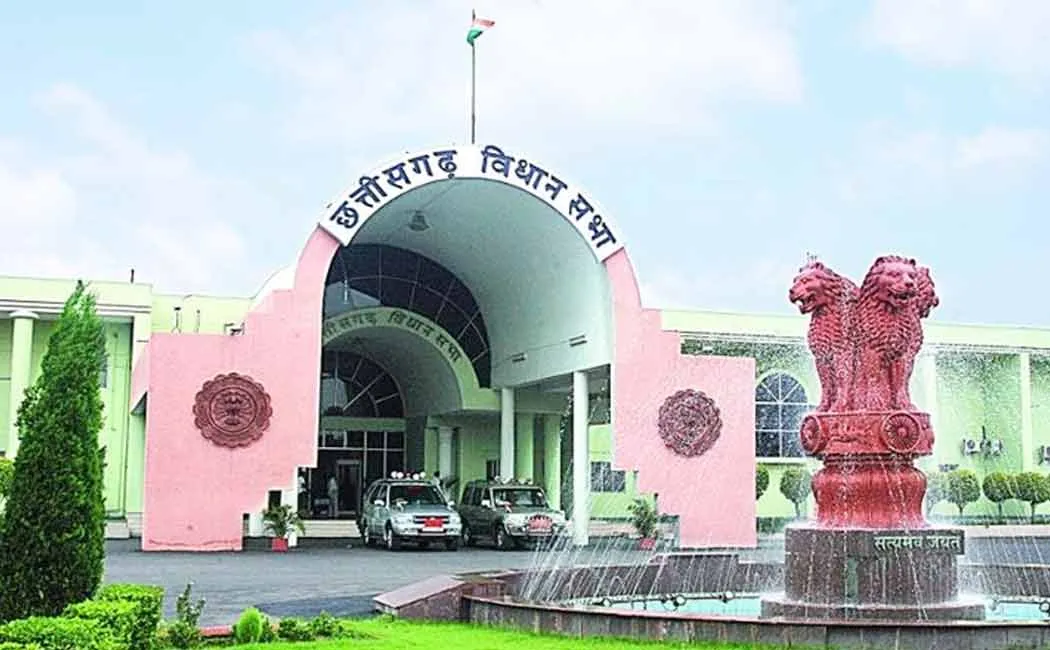 No confidence motion brought by BJP in Chhattisgarh failed