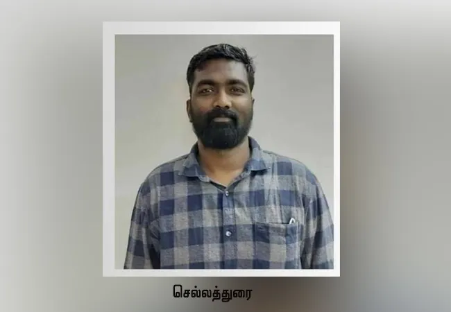 vasur raja surrendered at attur court 