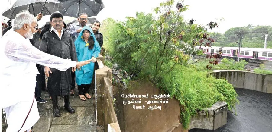 chennai