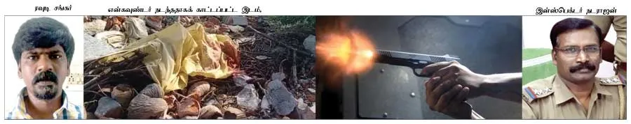 cc