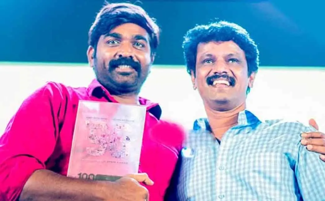 cheran 