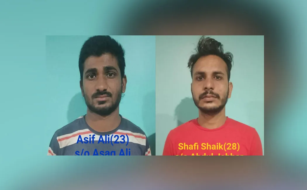 goondas act on Karnataka robbers snatching gold chains from women!