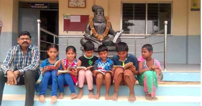 children