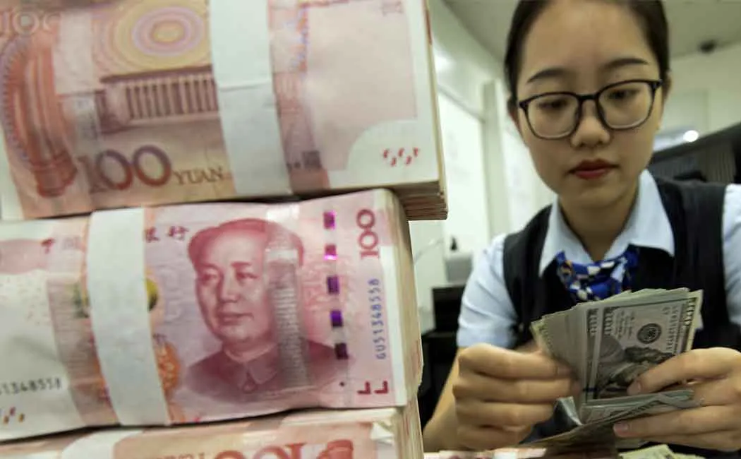 china currency 