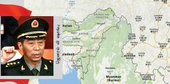 china
