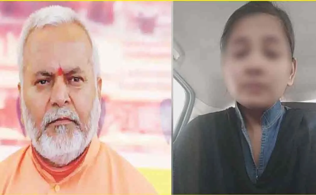 chinmayananda case girl arrested
