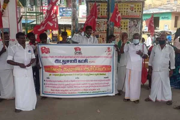 communist party in Chinna Salem demanding various things!