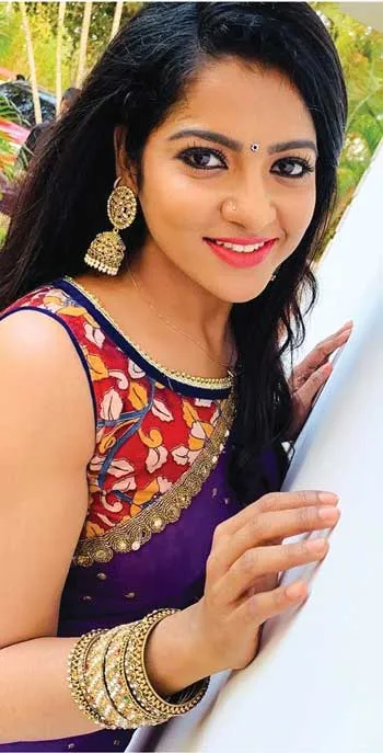 chitra