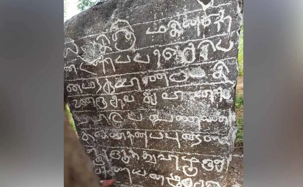Donate Erippattanam to the lake. Discovery of 10th century Chola inscription