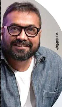 anuragh