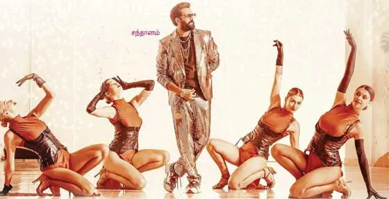 santhanam