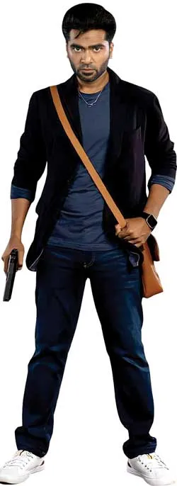 simbu