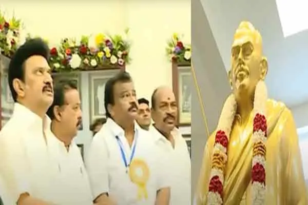 Inauguration of Memorial Hall Mani Mandapam CM MK Stalin participation