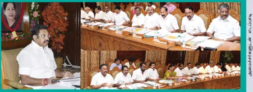 cm- meet