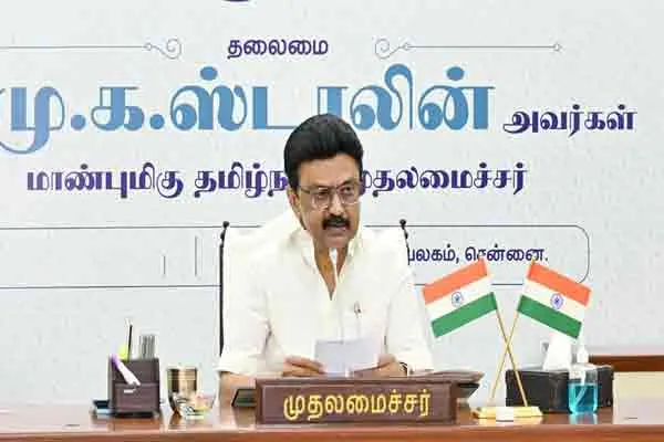 CM MK Stalin says Thank you to the Supreme Court 