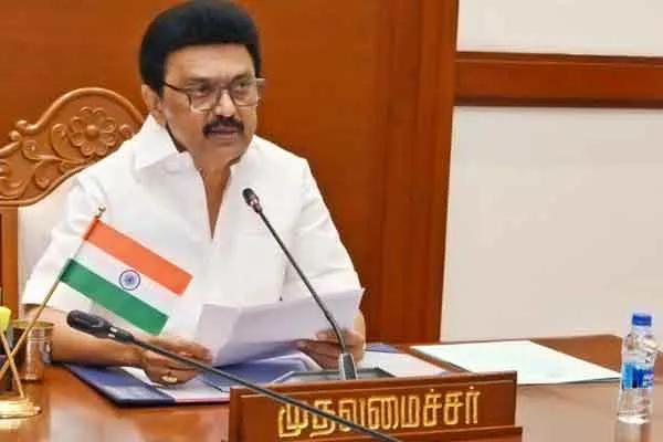 Minister Raghupathi adn dmk mps meets Punjab CM Bhagwant Singh
