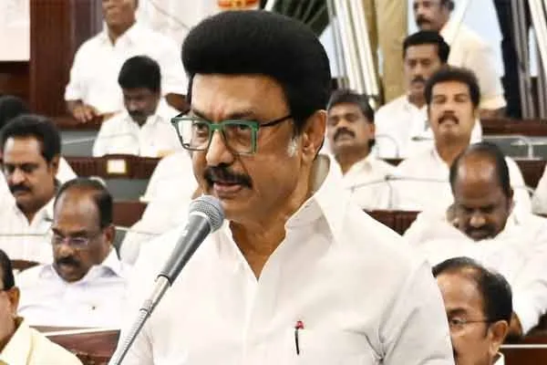 CM MK Stalin says A dark chapter in the history of federalism