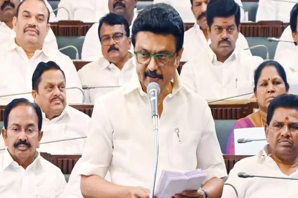 High level committee to protect the rights of states Minister Raghupathi explains