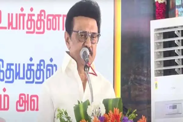 CM MK Stalin If it is necessary to introduce Hindi then it is also necessary to eradicate it