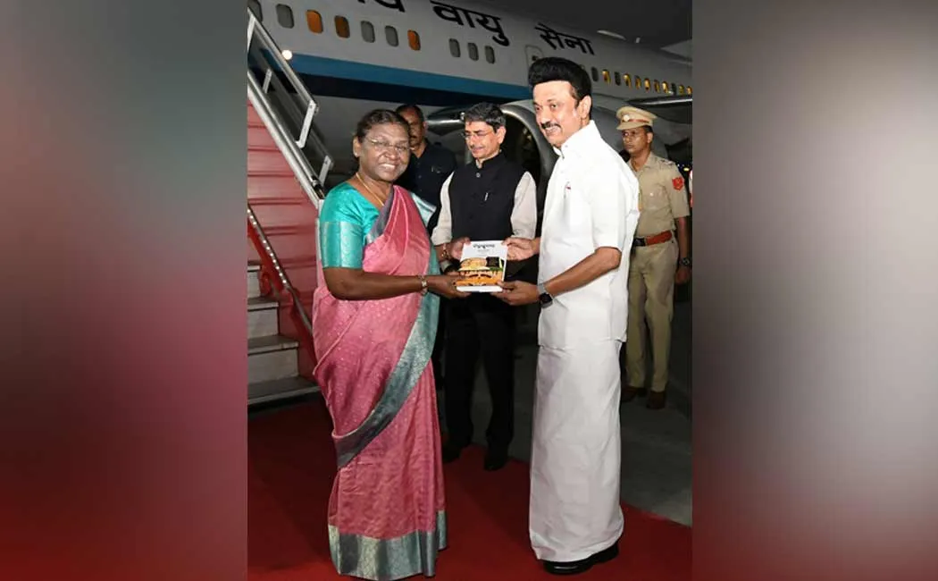 Durbar Hall in the Governor House has been renamed as Bharatiyar Mandapam
