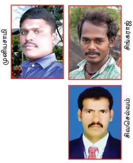 cm