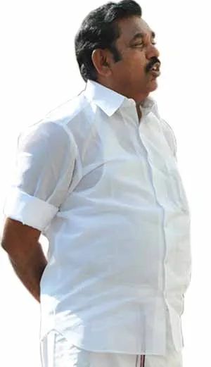 cm