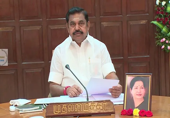 coronavirus lockdown relief fund cm palanisamy order 